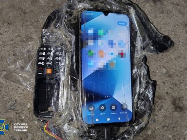 Пенсіонер планував теракт на Київщині, заклавши кілограм вибухівки під авто офіцера 6 Пенсіонер планував теракт на Київщині, заклавши кілограм вибухівки під авто офіцера 6