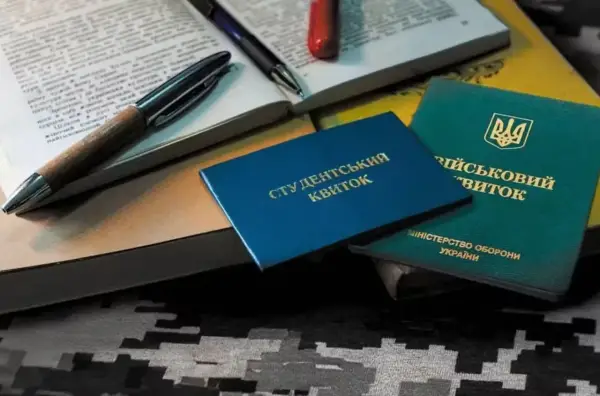 Зміна правил для студентів: Рада розгляне відстрочку від мобілізації