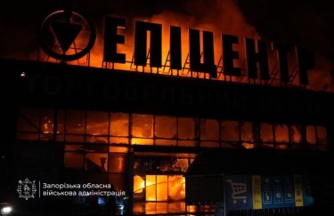 Російський удар по “Епіцентру” в Запоріжжі: десятки загиблих та поранених