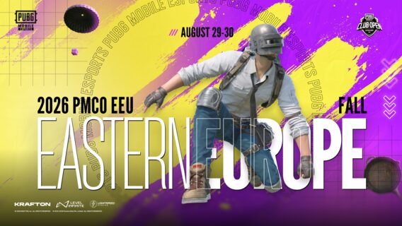 PMCO EEU Wildcard Fall 2026: визначено фіналістів