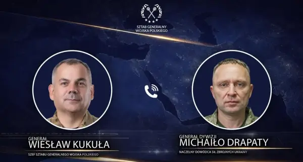 Драпатий та Кукула обговорили ключові аспекти співпраці 4