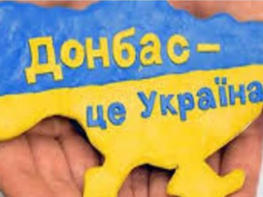 Зеленський окреслив три сценарії розвитку подій на Донбасі