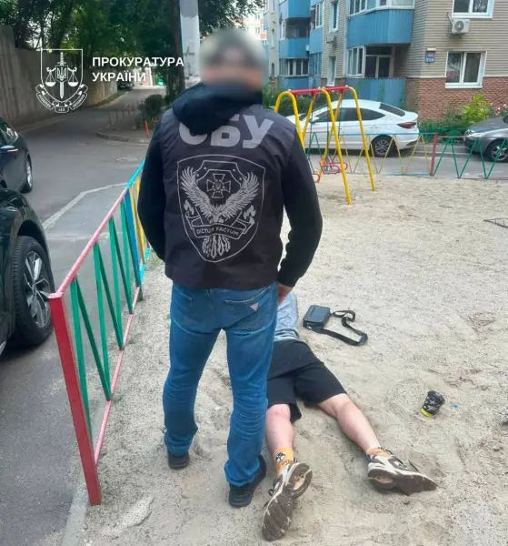Київ: Колишній нардеп торгував фіктивною інвалідністю за $10 тисяч 8 Київ: Колишній нардеп торгував фіктивною інвалідністю за $10 тисяч 6