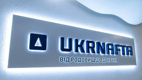 Укрнафта цифровізує видобуток для точних рішень