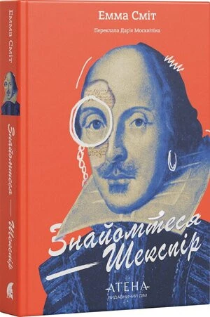 П’ять стильних книг від Ігоря Бондаря-Терещенка: гід для тих, хто прагне досконалості 13 П’ять стильних книг від Ігоря Бондаря-Терещенка: гід для тих, хто прагне досконалості 13
