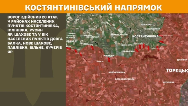 Одна третина бойових дій на передовій була зосереджена на трьох напрямках – дані Генштабу 20