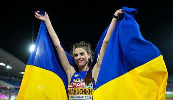 Магучіх здобула золото Діамантової ліги в Сілезії, Геращенко — срібло 8