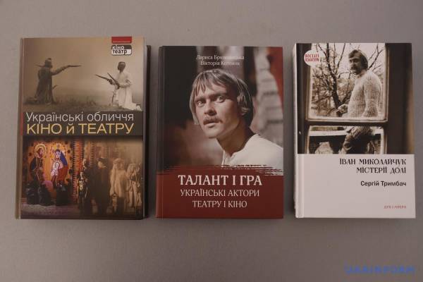 Іван Миколайчук: спротив мовою, піснями й закликами думати 20