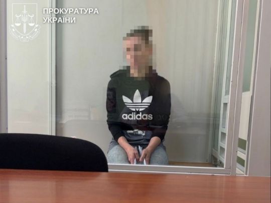 Продала дітей за 30 тисяч для жебрацтва під Лаврою: на Рівненщині жінку судять за торгівлю людьми й наркотики 9