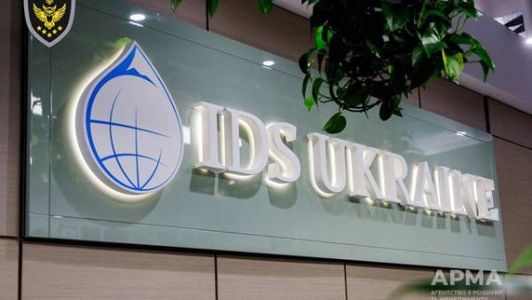 IDS Ukraine: перевірка АРМА напередодні конкурсу з відбору управителя — нелогічний крок