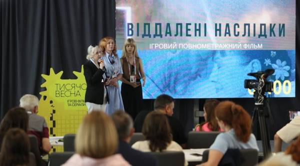 Зеленський: 1227 проєктів пройшли до фіналу «Тисячовесни» 29