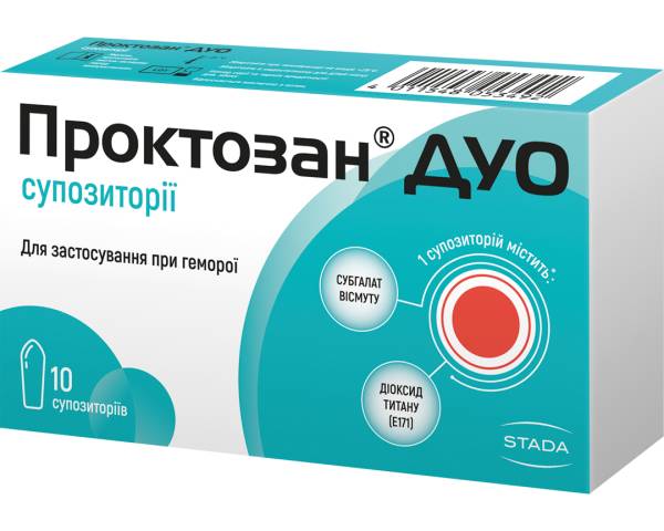 Сучасні акценти менеджменту геморою: поради фармацевтам