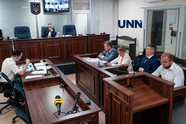 Прокурор просить суд встановити заставу для Стефанішиної у розмірі 13,3 мільйона гривень