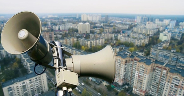 Польщу сколихнув тривожний сигнал: помилка тестування системи оповіщення