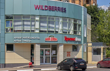 Кремль відмовляється рятувати продавців Wildberries від банкрутства