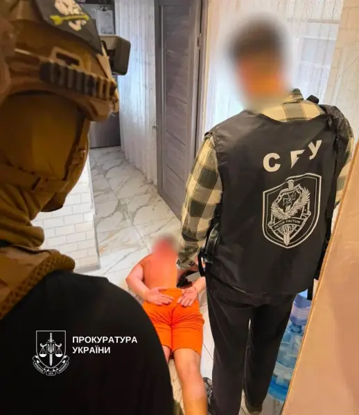 Київ: Колишній нардеп торгував фіктивною інвалідністю за $10 тисяч 9 Київ: Колишній нардеп торгував фіктивною інвалідністю за $10 тисяч 7