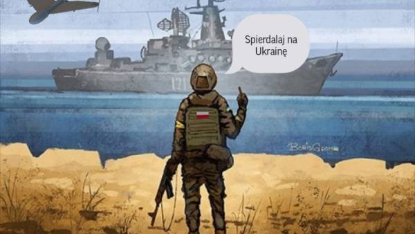 Українці перетворили погрози росії про "заморозку" на літні меми 26