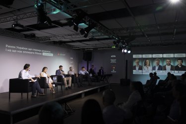 Підприємці закликають зробити фінансування мобільним: підсумки конференції "Вбудовані фінанси для бізнесу" 5