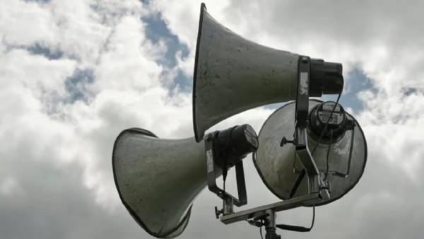 Український Telegram-бот безкоштовно сповіщатиме про повітряні загрози 9