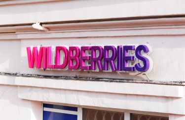 Wildberries втратив товари на $6 млрд: наслідки для ринку 11