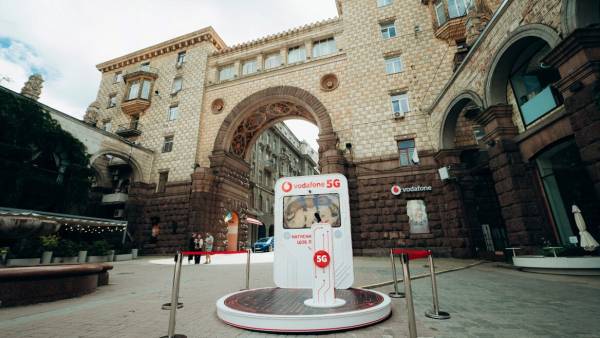 НКЕК запускає аукціон 700 МГц та B7 для 5G 6