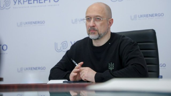 Україні потрібно додатково 400 мільйонів євро для придбання газу – Шмигаль