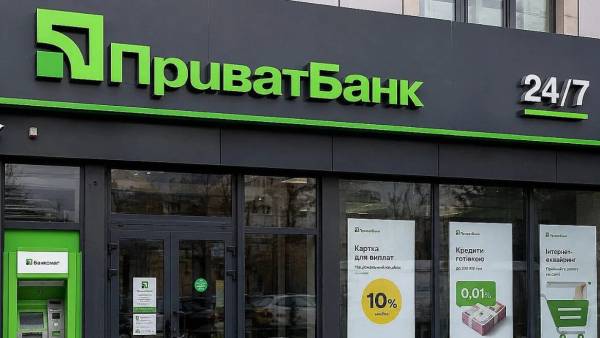 ПриватБанк паралізувало: клієнти скаржаться на масштабний збій 6