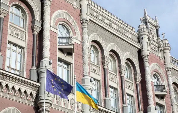 НБУ розширює “Форрест Гамп”: під прицілом — ще низка банків