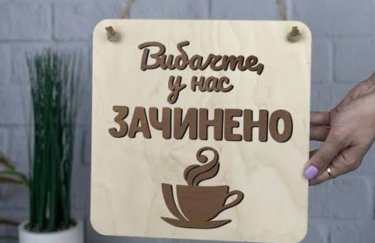 Кожен третій український бізнес ризикує припинити діяльність 10