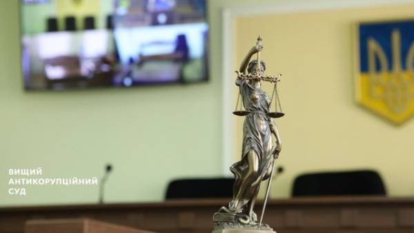 За Офіс Президента внесли заставу за фігуранта справи про рейдерство 2