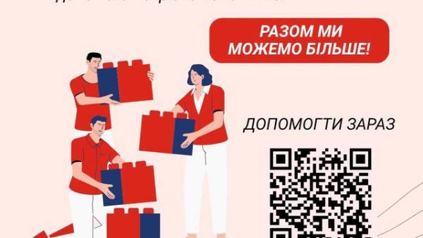 Липень став місяцем безпрецедентних російських атак на УЧХ