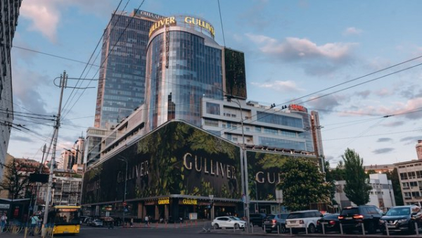 Ощадбанк та Укрексімбанк виставляють на продаж ТОК Gulliver на аукціоні за $207 мільйонів
