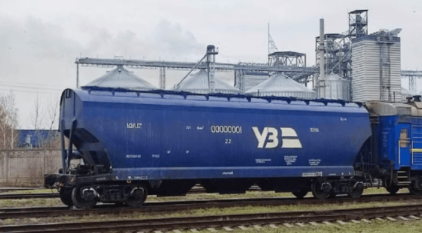 Укрзалізниця має намір залучити додаткові ресурси для транспортування сільськогосподарської продукції. 3 Укрзалізниця має намір залучити додаткові ресурси для транспортування сільськогосподарської продукції. 3