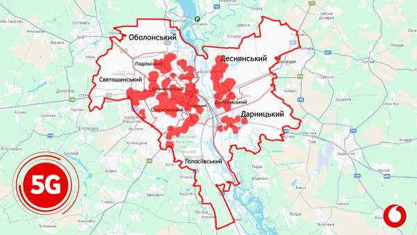 635 тисяч абонентів Vodafone протестували 5G у Києві за місяць 8