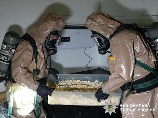 Нацполіція ліквідувала тіньовий ринок наркотиків вартістю 540 мільйонів гривень 6