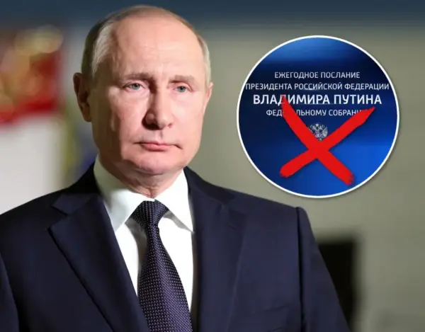 Кремль розглядає скасування послання Путіна Федеральним зборам