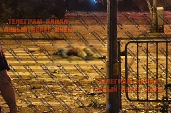 Число жертв у Києві внаслідок російської балістичної атаки збільшилося до трьох.