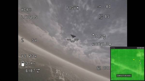 Українські дрони P1-SUN та Bullet інтегрували в симулятор UFDS 9