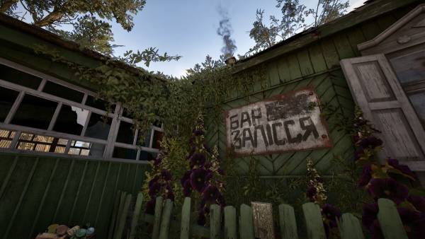 S.T.A.L.K.E.R. 2: Cost of Hope — повернення в Зону 13