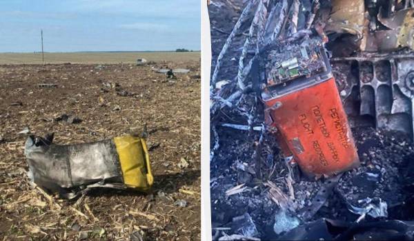 ДБР назвало причину катастрофи Су-24М на Хмельниччині