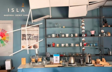 Обстріл зруйнував кавову фабрику Isla у Запоріжжі 8