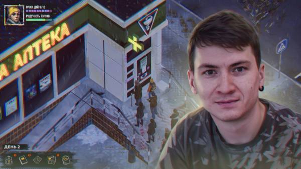 Hollow Home зібрала фінансування на Kickstarter раніше запланованого терміну 8