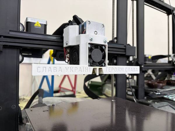 Керівник дизайну "Київстар" керує 3D-фермою, яка виробляє п'ять тонн виробів для фронту 11