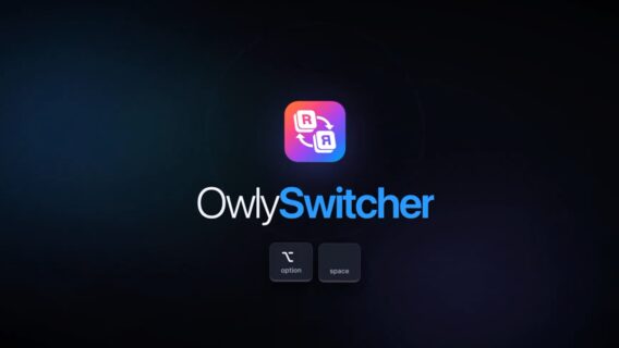 OwlySwitcher від Netpeak Software: новий інструмент для виправлення помилок розкладки клавіатури