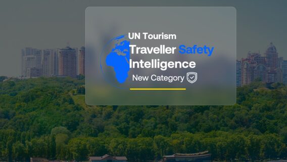 ООН запрошує українські стартапи розробити технології для безпеки мандрівників
