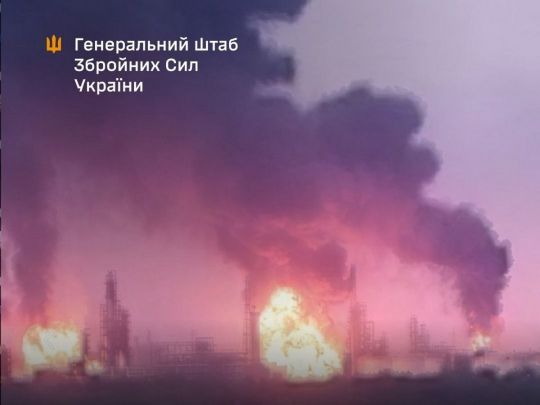 ЗСУ знищили два НПЗ РФ та військову інфраструктуру: атаковано Ільський, Сизранський заводи та пост “Сиваш”