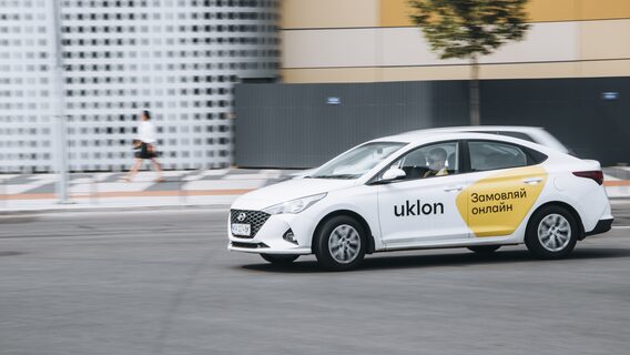 Uklon спростовує звинувачення в співпраці з ТЦК