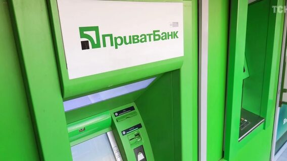 ПриватБанк паралізувало: клієнти скаржаться на масштабний збій
