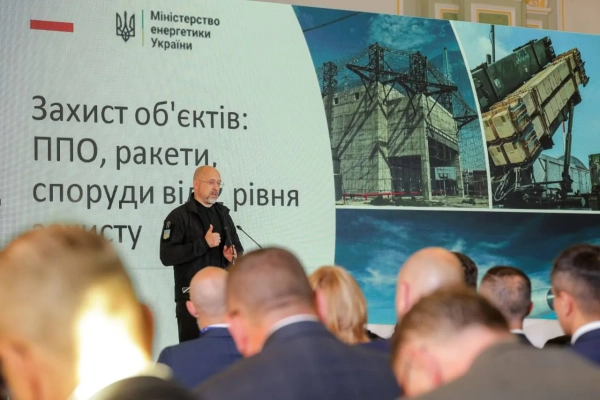Шмигаль стверджує, що Росія прагне зруйнувати українське водопостачання.