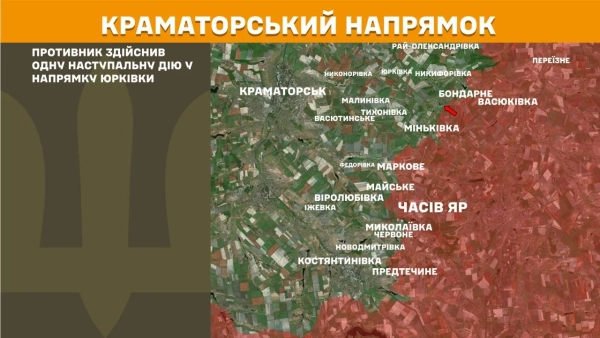 Одна третина бойових дій на передовій була зосереджена на трьох напрямках – дані Генштабу 18